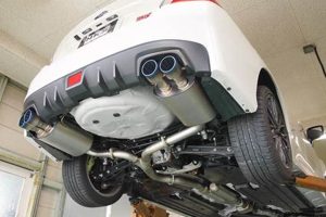 Car Muffler: Reduce Noise & Boost Your Car Performance Safem Fabrication - Precision Engineering & Custom Manufacturing Solutions Car Muffler: Reduce Noise & Boost Your Car Performance | Safem Fabrication - Precision Engineering & Custom Manufacturing Solutions