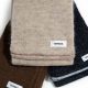Luxury Mohair Muffler: Warmth & Style | Best Mufflers for Cars & Trucks | Performance, Sound & Durability Upgrades