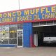 Best Muffler Store Near Me: Expert Exhaust Repair | Best Mufflers for Cars & Trucks | Performance, Sound & Durability Upgrades