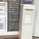 Iconic Muffler Man in Portage, MI: Find Him! | Best Mufflers for Cars & Trucks | Performance, Sound & Durability Upgrades