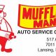 Find Muffler Man Auto Repair Near You: Experts Here | Best Mufflers for Cars & Trucks | Performance, Sound & Durability Upgrades