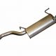 Nissan Sentra 2010 Muffler: Find Yours + Tips! | Best Mufflers for Cars & Trucks | Performance, Sound & Durability Upgrades