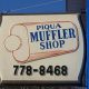 Reliable Piqua Muffler Shop in Piqua, OH: Experts! | Best Mufflers for Cars & Trucks | Performance, Sound & Durability Upgrades