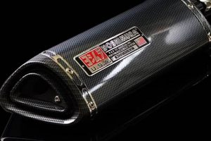 Quiet Ride: Bike Muffler Solutions For All Bikes! Best Mufflers for Cars & Trucks | Performance, Sound & Durability Upgrades Quiet Ride: Bike Muffler Solutions For All Bikes! | Best Mufflers for Cars & Trucks | Performance, Sound & Durability Upgrades