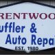 Brentwood Muffler Pros: Quiet Rides &amp; Repair | Best Mufflers for Cars & Trucks | Performance, Sound & Durability Upgrades