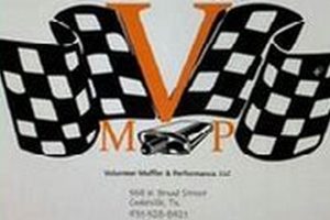 The Ultimate Volunteer Muffler & Performance Owner's Guide Best Mufflers for Cars & Trucks | Performance, Sound & Durability Upgrades The Ultimate Volunteer Muffler & Performance Owner's Guide | Best Mufflers for Cars & Trucks | Performance, Sound & Durability Upgrades