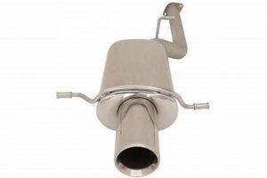 Quiet Ride: Subaru Forester Muffler Upgrade & Replacement Best Mufflers for Cars & Trucks | Performance, Sound & Durability Upgrades Quiet Ride: Subaru Forester Muffler Upgrade & Replacement | Best Mufflers for Cars & Trucks | Performance, Sound & Durability Upgrades