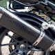 Upgrade Your Ride: Carbon Fiber Muffler Motorcycle Performance | Best Mufflers for Cars & Trucks | Performance, Sound & Durability Upgrades