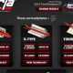 Borla Sound: Muffler Sound Chart Guide &amp; More | Best Mufflers for Cars & Trucks | Performance, Sound & Durability Upgrades