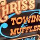 Why Chris's Muffler? Get Top Muffler Performance Now! | Best Mufflers for Cars & Trucks | Performance, Sound & Durability Upgrades