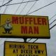 Waterford's Best Muffler Man: Exhaust Pros & More MI | Best Mufflers for Cars & Trucks | Performance, Sound & Durability Upgrades