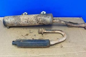 Upgrade Your Honda Recon: Muffler Performance & Sound! Best Mufflers for Cars & Trucks | Performance, Sound & Durability Upgrades Upgrade Your Honda Recon: Muffler Performance & Sound! | Best Mufflers for Cars & Trucks | Performance, Sound & Durability Upgrades