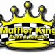 Find Your Muffler King: Exhaust Experts Near You! | Best Mufflers for Cars & Trucks | Performance, Sound & Durability Upgrades