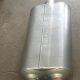 Find B&amp;M Mufflers: Performance &amp; Sound! | Best Mufflers for Cars & Trucks | Performance, Sound & Durability Upgrades