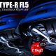 Honda Civic Type R Muffler | Best Mufflers for Cars & Trucks | Performance, Sound & Durability Upgrades
