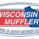 Wisconsin Muffler, Tire & Auto Repair: Your Car's Best Friend! | Best Mufflers for Cars & Trucks | Performance, Sound & Durability Upgrades
