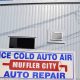Keep it Cool: Ice Cold Auto Air Muffler for Quieter Rides! | Best Mufflers for Cars & Trucks | Performance, Sound & Durability Upgrades