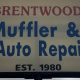 Brentwood Muffler & Auto Repair: Expert Care Near You | Best Mufflers for Cars & Trucks | Performance, Sound & Durability Upgrades