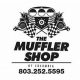 Columbia Muffler Shop: Exhaust Pros Near You! | Best Mufflers for Cars & Trucks | Performance, Sound & Durability Upgrades