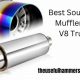 Find Your Perfect Truck Roar: Best Sounding Muffler for Truck Guide | Best Mufflers for Cars & Trucks | Performance, Sound & Durability Upgrades