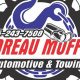 Budreau Muffler: Enhance Performance & Sound Control | Best Mufflers for Cars & Trucks | Performance, Sound & Durability Upgrades