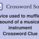 Solve Muffle as Sound Crossword Clue: Tips &amp; Tricks | Best Mufflers for Cars & Trucks | Performance, Sound & Durability Upgrades