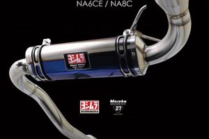 Upgrade Your Ride: Branded Muffler Sound & Performance | Best Mufflers for Cars & Trucks | Performance, Sound & Durability Upgrades