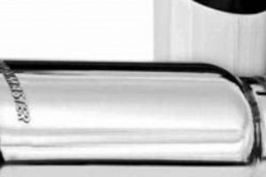 Expert Pro Muffler & Welding Services Near You | Best Mufflers for Cars & Trucks | Performance, Sound & Durability Upgrades