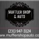 Best Muffler Shop Traverse City MI: Expert Exhaust | Best Mufflers for Cars & Trucks | Performance, Sound & Durability Upgrades