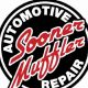 Quieter Ride: Sooner Muffler Experts & Repairs | Best Mufflers for Cars & Trucks | Performance, Sound & Durability Upgrades