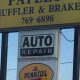 Best Payless Muffler Elizabethtown KY: Expert Exhaust Fixes | Best Mufflers for Cars & Trucks | Performance, Sound & Durability Upgrades