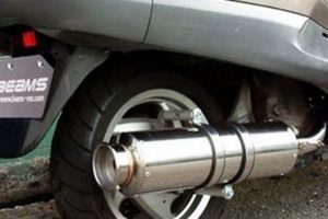 Get Quiet Power: Beams Muffler - Ultimate Guide | Best Mufflers for Cars & Trucks | Performance, Sound & Durability Upgrades