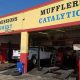 Daly City Muffler Shop: Exhaust Repair Experts CA | Best Mufflers for Cars & Trucks | Performance, Sound & Durability Upgrades