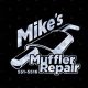 Reliable Mike's Muffler: Find Quality & Performance | Best Mufflers for Cars & Trucks | Performance, Sound & Durability Upgrades