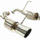 Buy Now: 2015 Subaru Legacy Muffler - Performance & Sound! | Best Mufflers for Cars & Trucks | Performance, Sound & Durability Upgrades
