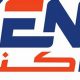 Best Kenz Muffler: Sound & Performance Guide | Best Mufflers for Cars & Trucks | Performance, Sound & Durability Upgrades