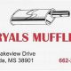 Ryals Muffler: Quiet Performance + [Your Car Model] | Best Mufflers for Cars & Trucks | Performance, Sound & Durability Upgrades