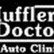Local Cottage Grove Muffler Doctor: Expert Exhaust Repair | Best Mufflers for Cars & Trucks | Performance, Sound & Durability Upgrades