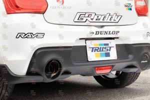Enhance Your Ride: GReddy Trust Muffler Performance! | Best Mufflers for Cars & Trucks | Performance, Sound & Durability Upgrades