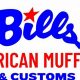 Wichita's Bill's American Muffler: Exhaust Experts! | Best Mufflers for Cars & Trucks | Performance, Sound & Durability Upgrades