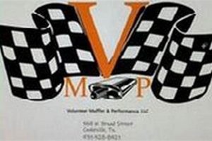 DIY Muffler & Performance: Volunteer Car Mods by Owner! Best Mufflers for Cars & Trucks | Performance, Sound & Durability Upgrades DIY Muffler & Performance: Volunteer Car Mods by Owner! | Best Mufflers for Cars & Trucks | Performance, Sound & Durability Upgrades