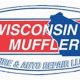 Racine's Best: Wisconsin Muffler Racine Experts & Repair | Best Mufflers for Cars & Trucks | Performance, Sound & Durability Upgrades