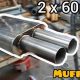 Custom DIY Muffler: Build Your Own Performance | Best Mufflers for Cars & Trucks | Performance, Sound & Durability Upgrades