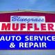 Find Your Bluegrass Muffler: Quality & Performance | Best Mufflers for Cars & Trucks | Performance, Sound & Durability Upgrades