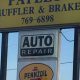 Affordable Payless Muffler in Etown KY: Exhaust Repair | Best Mufflers for Cars & Trucks | Performance, Sound & Durability Upgrades