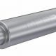 Buy 4 Inch Quiet Muffler: Best Sound Reduction | Best Mufflers for Cars & Trucks | Performance, Sound & Durability Upgrades