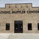 Athens Muffler Center: Expert Exhaust Service | Best Mufflers for Cars & Trucks | Performance, Sound & Durability Upgrades