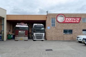 Get Quiet: Tony Muffler - Performance & Value! Best Mufflers for Cars & Trucks | Performance, Sound & Durability Upgrades Get Quiet: Tony Muffler - Performance & Value! | Best Mufflers for Cars & Trucks | Performance, Sound & Durability Upgrades