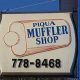 Piqua Muffler: Reliable Performance, [Vehicle Name] Exhaust | Best Mufflers for Cars & Trucks | Performance, Sound & Durability Upgrades
