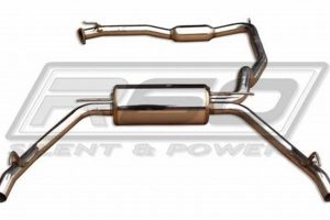 Aftermarket SRS Muffler: Quiet Power Boost! | Best Mufflers for Cars & Trucks | Performance, Sound & Durability Upgrades
